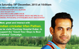 Cricketer IrfanPathan to Visit Thumbay Hospital Dubai on December 19